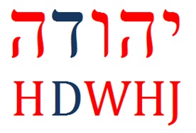 Juda-Hebreeuws