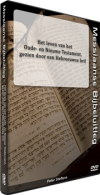 Het leven van het Oude- en Nieuwe Testament, gezien door een Hebreeuwse bril