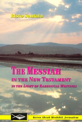 The Messiah in the New Testament